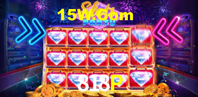 818P - App Features