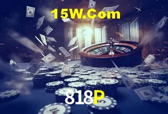 818P Salvador - Strategy