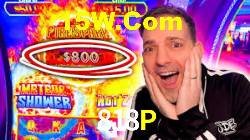 818P