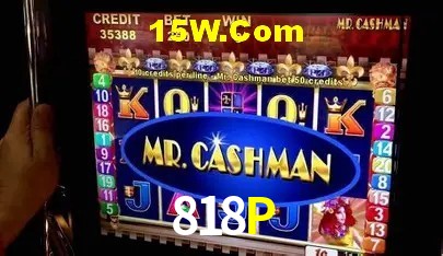 818P Rio de Janeiro - Slot Strategy