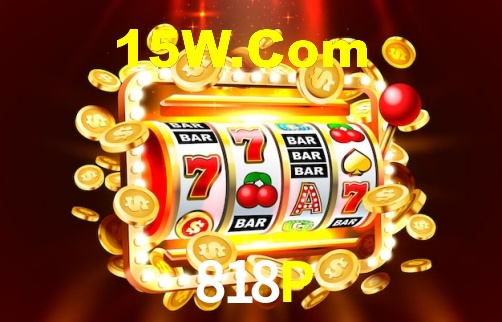818P Bet