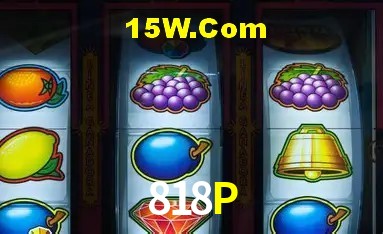 Promoção Relâmpago 818P
