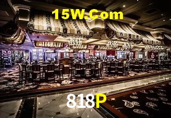 Login Seguro 818P